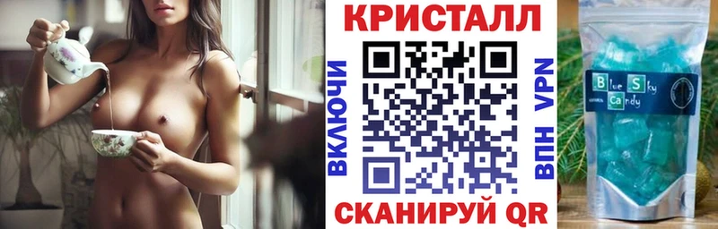 Купить закладки  Фёдоровский  АМФЕТАМИН Розовый 