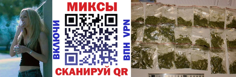 Бутират бутандиол Купить Фёдоровский