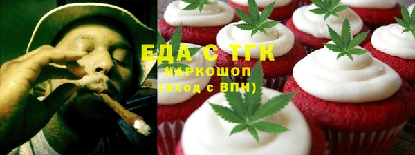 скорость mdpv Ладушкин