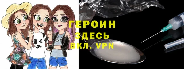 Альфа ПВП Лабытнанги