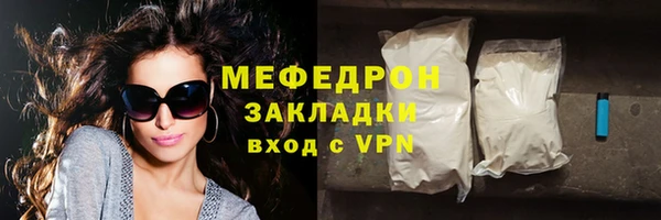 каннабис Кукмор