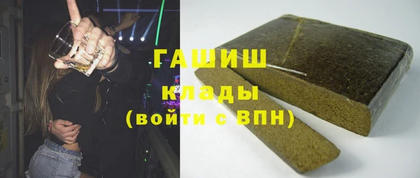 скорость mdpv Ладушкин