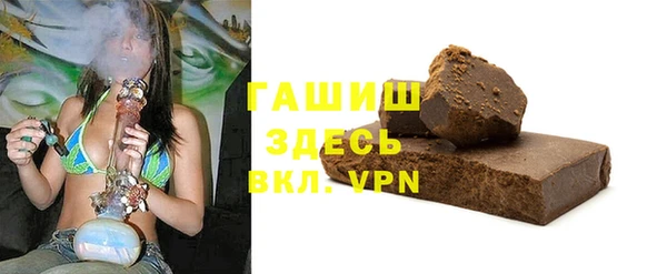 Альфа ПВП Лабытнанги