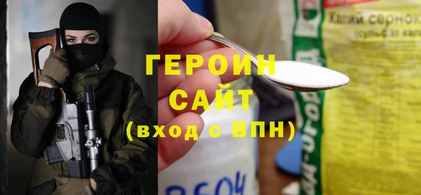 скорость mdpv Ладушкин