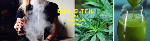 Альфа ПВП Лабытнанги