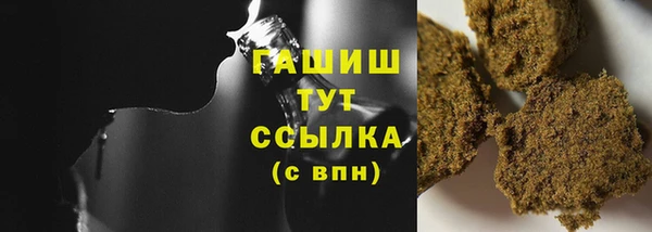 Альфа ПВП Лабытнанги