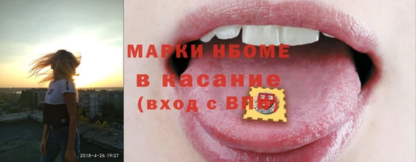 Альфа ПВП Лабытнанги