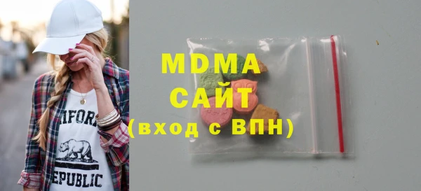 Альфа ПВП Лабытнанги