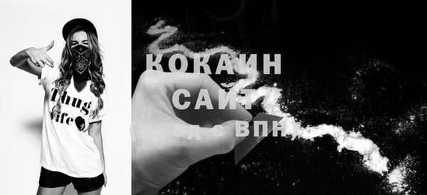 скорость mdpv Ладушкин