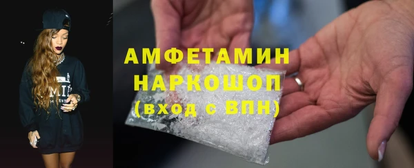 тгк Лагань
