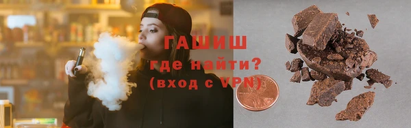 скорость mdpv Ладушкин