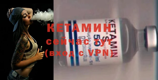 скорость mdpv Ладушкин