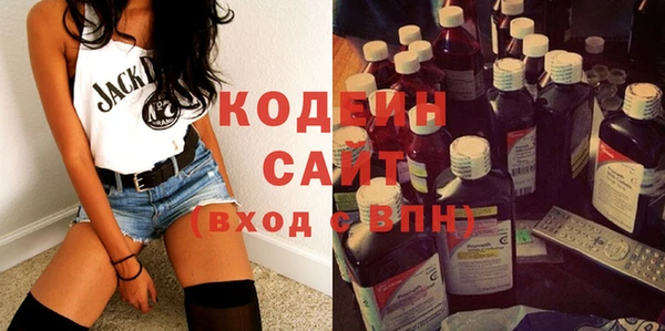 Альфа ПВП Лабытнанги
