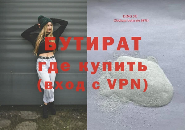 скорость mdpv Ладушкин
