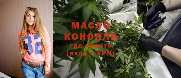 скорость mdpv Ладушкин