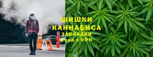 скорость mdpv Ладушкин