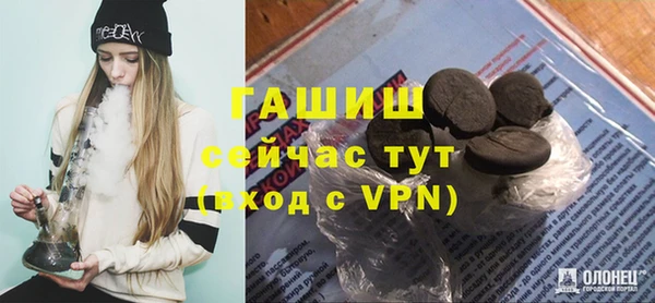 скорость mdpv Ладушкин