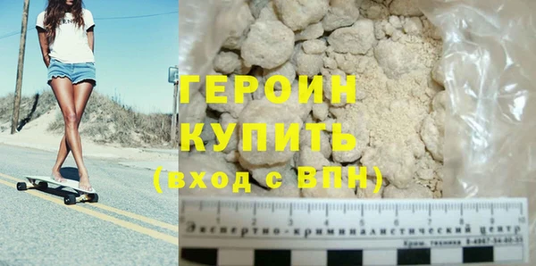 Альфа ПВП Лабытнанги