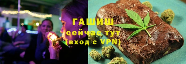 Альфа ПВП Лабытнанги