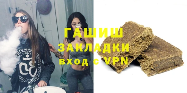скорость mdpv Ладушкин