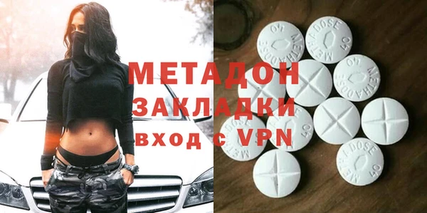 Альфа ПВП Лабытнанги