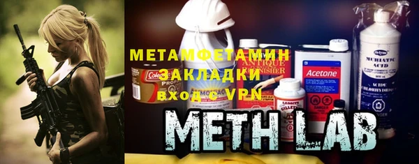 Альфа ПВП Лабытнанги