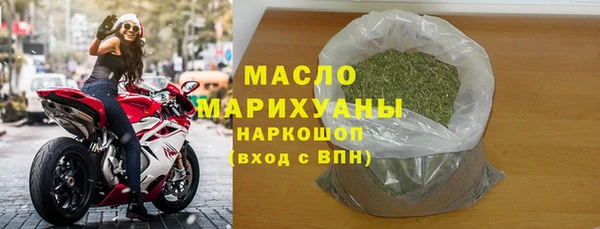 Альфа ПВП Лабытнанги