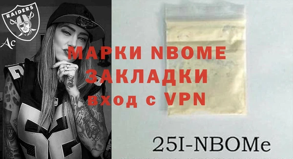 Альфа ПВП Лабытнанги