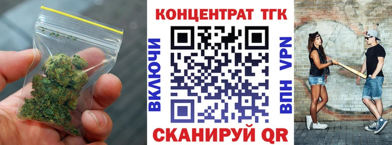 Купить где  Фёдоровский  ТГК THC oil 